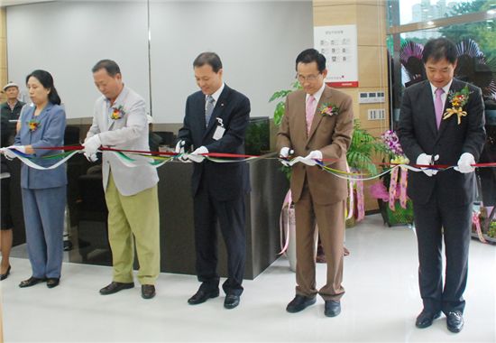 유진투자증권 포항북지점, 양덕지구로 이전