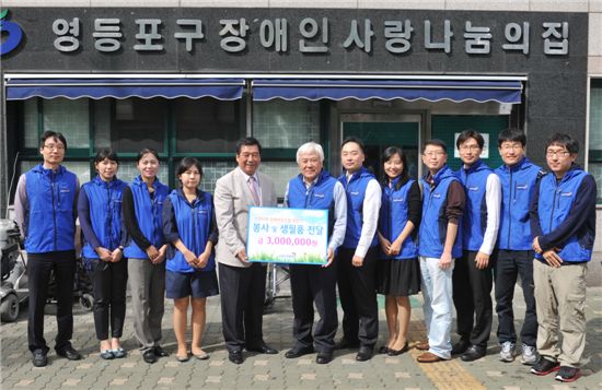 [포토]금투협, '장애인사랑 나눔의집' 봉사활동 및 생필품 전달