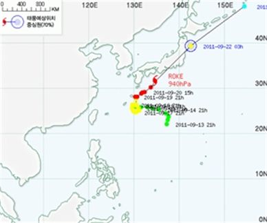 태풍 '로키' 일본 접근, 주민 130만명에 피난 권고