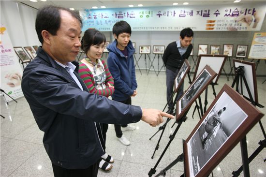 성북구, 생명존중 사진전시회 열어 