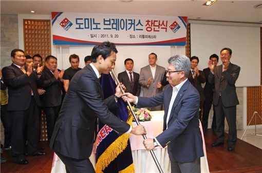 도미노피자, 사회인 미식축구팀 '도미노 브레이커스' 창단