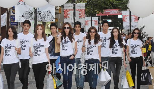 [포토]보그 패션 축제