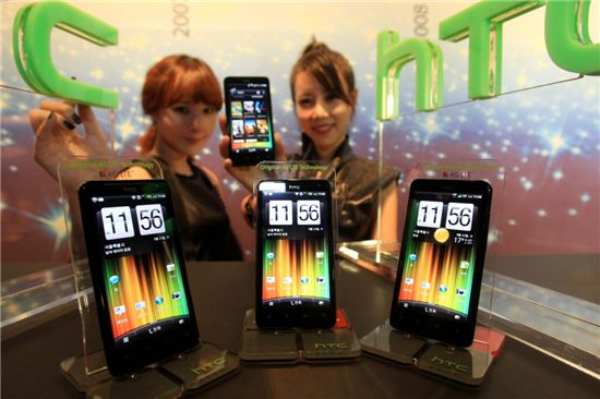 HTC LTE 스마트폰 '레이더 4G'