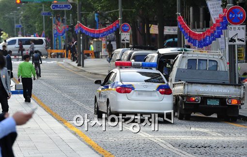 [포토] 차 있는 차없는 거리 행사