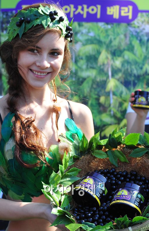 [포토] 아마존 미녀가 사랑한 슈퍼푸드