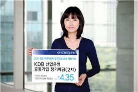 4분기 재테크 안전성 확보 틈새를 노려라  