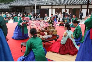 사대부가 전통음식 축제 