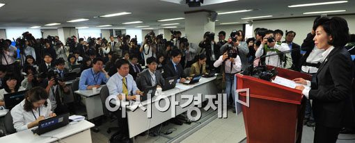 [포토] 서울시장 출마선언하는 나경원