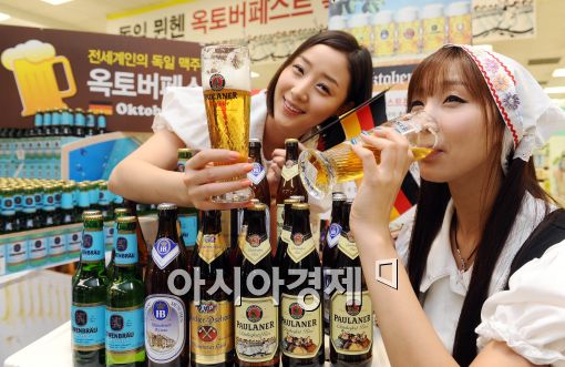 [포토]독일 옥토버페스트 집에서 즐기세요!