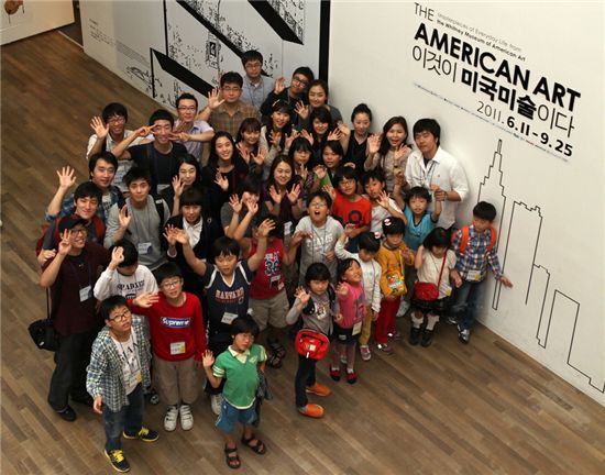 대한전선, 저소득층 아동들에게 꿈을 선사합니다