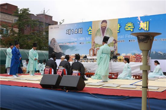 강북구, 개천절에 우리 민족 기원 찾는 축제 열어 