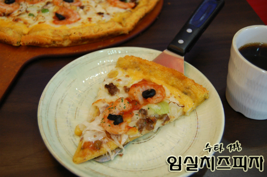 소자본창업 웰빙아이템 '수타짱 임실치즈피자'