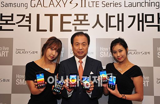 [포토] 삼성전자, 국내 첫 LTE 스마트폰 출시