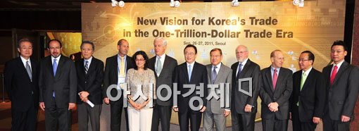 [포토] 무역1조달러 시대 컨퍼런스