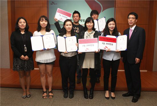 SK에너지(대표 박봉균)는 27일 '2011 SK엔크린 대학생 마케팅 아이디어 공모전' 시상식을 개최했다.