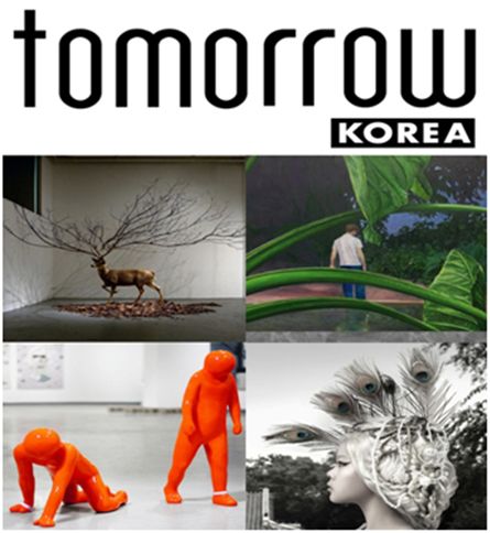 <좌로부터 시계방향>김명범, 무제, 2008, 박제, 나무, 550x550x400cm   김영배, 식물원(상세) , 2011, 캔버스에 유채, 130x170cm   변경수, The Bound Game, 2005, 섬유 유리, 100x50x53cm (좌), 45x55x100cm(우)   도로시 엠 윤, 이비(상세), 2011, 디지털 프린팅 (디아섹), 150x110x10xm