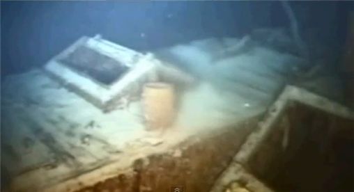 은괴 200t 실은 침몰 화물선 발견