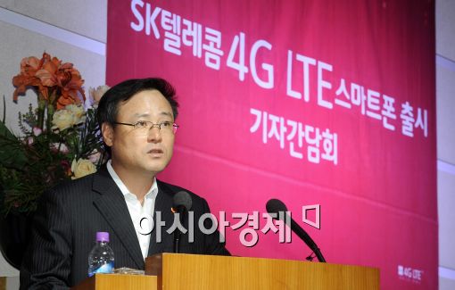 [포토]4G  LTE 스마트폰 요금제 가격은?