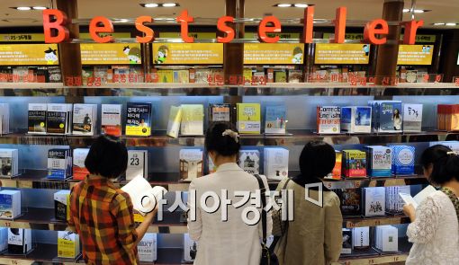 [포토]어떤책을 고르지...