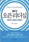 예측력 상실한 경제학 역설적인‘존재의 이유’