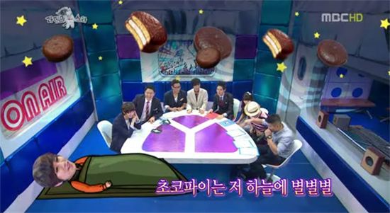 [TV 브리핑] ‘라디오스타’, 국방 엔터테인먼트의 위엄