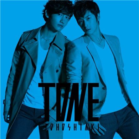 TVXQ 's new Japanese album claims top spot on Oricon chart 