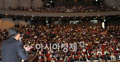 [포토]'인산인해'고교입시 설명회