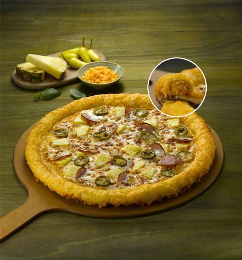 파파존스, '스파이시 하와이안' 출시