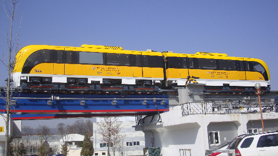 도시형 자기부상열차, 미리 타본다 