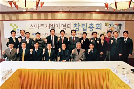 스마트개발자협회는 지난 2월 방송통신위원회 산하 사단법인으로 공식 출범했다.