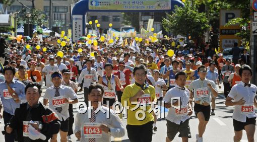 [포토]전국벤처인 넥타이마라톤대회!