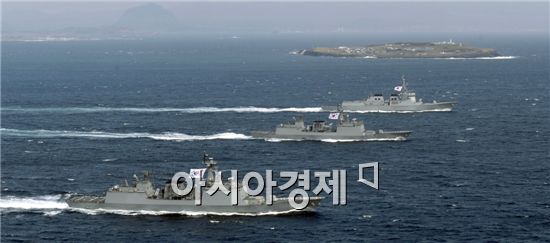 해군 원해 독립작전