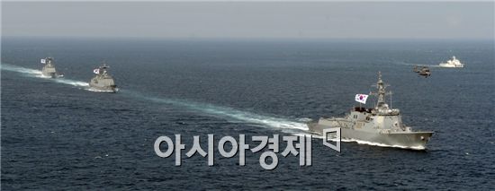 해군 원해 독립작전