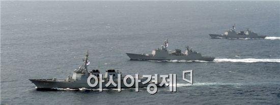 해군 원해 독립작전