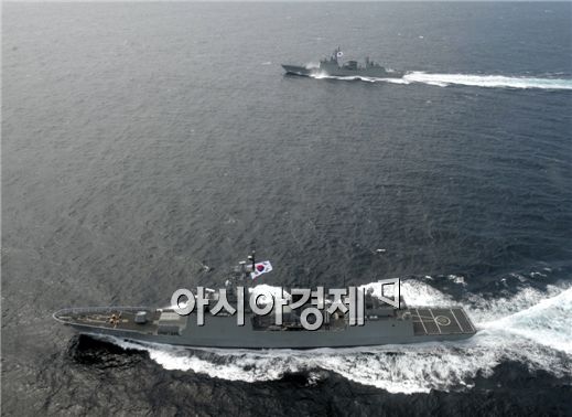 해군 원해 독립작전