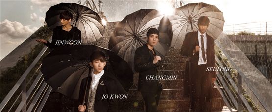 2AM [2AM's official Japanese website]