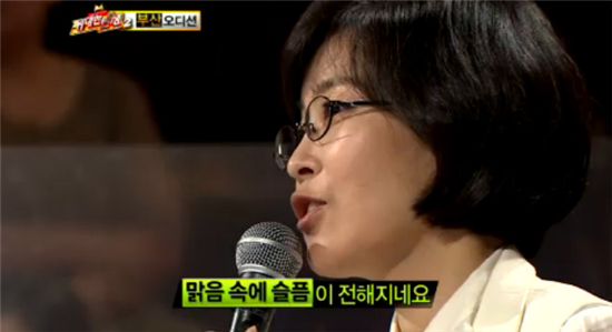 [타임라인] 이승철 “범준씨가 천재네”