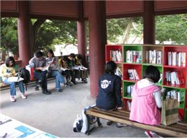 제4회 서울북페스티벌 7~9일 개최