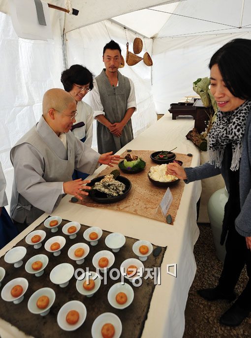 [포토] 진관사, 사찰음식 시연회