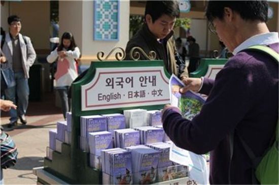 [딩하오 차이나] 에버랜드에도 中 관광객 '물결'