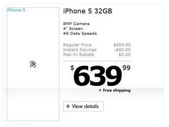 '아이폰5' 가격은 77만원, '아이폰4S'는 48만원?