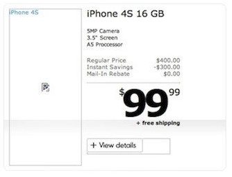 '아이폰5' 가격은 77만원, '아이폰4S'는 48만원?