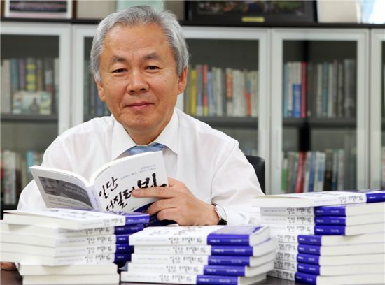 구자홍의 외침, "일단 저질러봐!"- 저지름의 美學