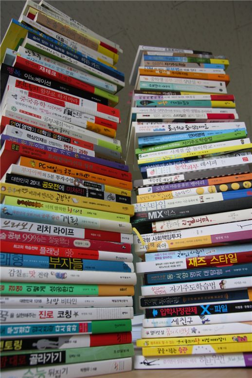 '서정'이 저자와 출판사 사이에서 역할을 맡아 펴낸 책들.