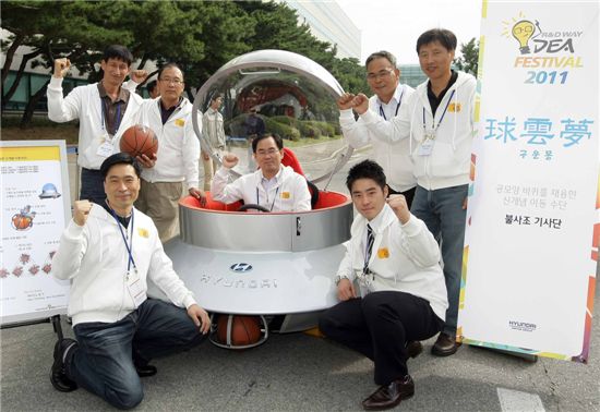 현대기아차 미래형車 아이디어 사내공모 R&D 1위 꿈 이룬 '구운몽'