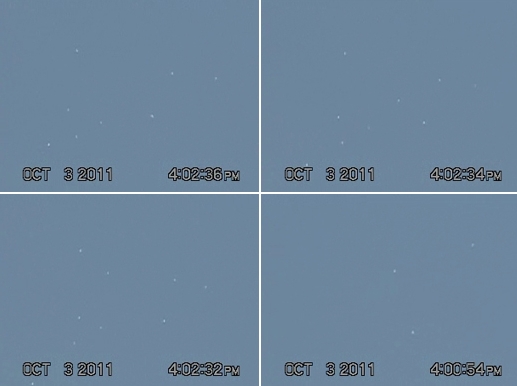 광화문 UFO 영상…"2~30여개 발광체 카메라에 포착"
