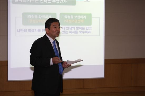 檢, '성접대 의혹' 김학의 전 법무부 차관 또 무혐의