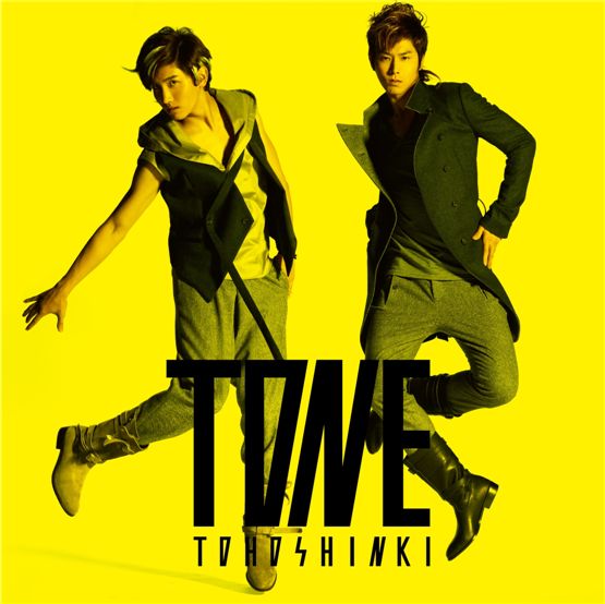 TVXQ to release a new Japanese single next month 