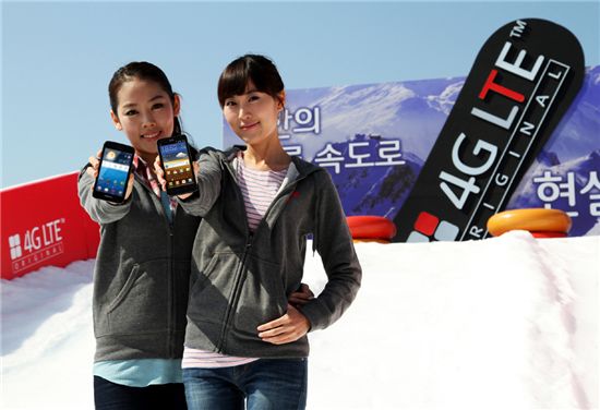 SKT, "4G LTE 체험, 부산 해운대로 오세요"