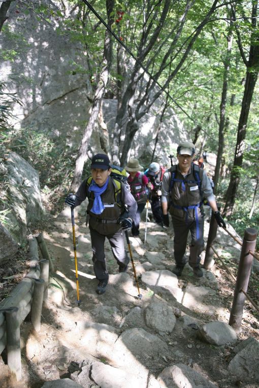 [포토] 삼양그룹, 창립 87주년 기념 속리산 등반